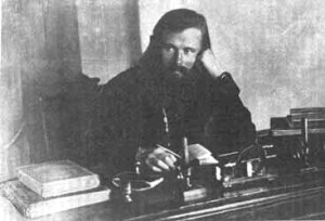 Sfantul Vasile al Kinesmei-ului scriind