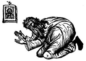 cuvios care se roaga Lui Hristos