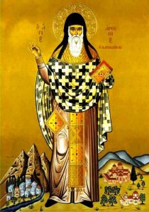 Sfântul Arsenie Capadocianul