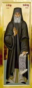 Icoana cu Sfantul Paisie Aghioritul